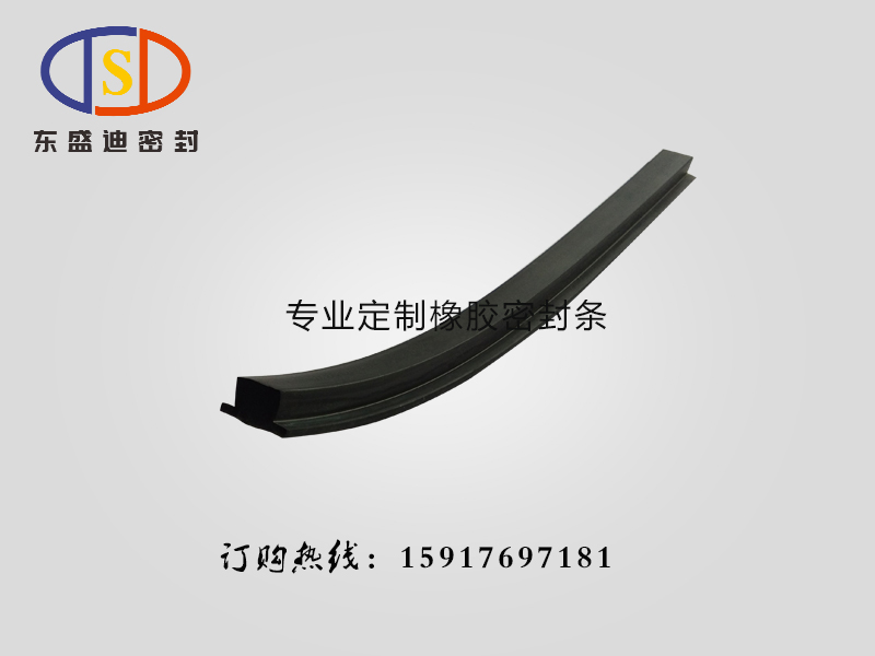 密封條說：主人，你是否有注意過我?沒就看看吧!