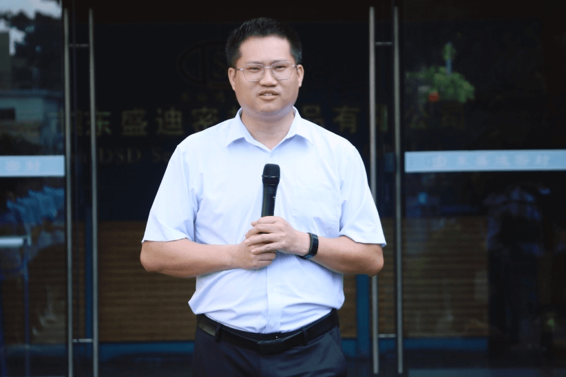 精益6S升級(jí)項(xiàng)目誓師大會(huì)